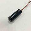808nm 50mW Invisible Infrared Laser Beam for Night Vision Products